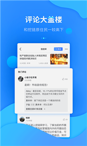 欧易app官网