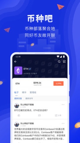 英国aofex交易所最新