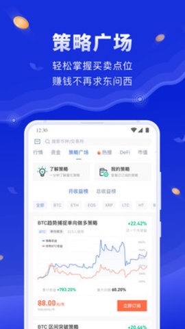 英国aofex交易所最新