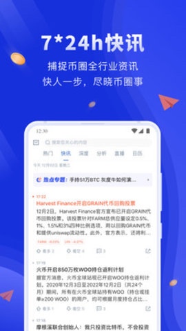 英国aofex交易所最新