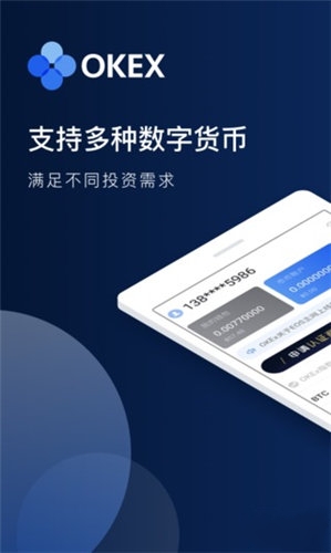 火币网站地址