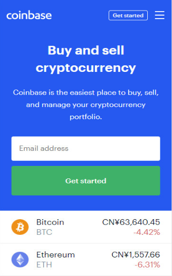 币赢CoinWAPP