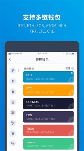 okex交易所官方