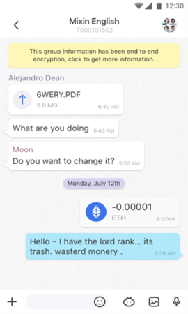 cointiger交易所