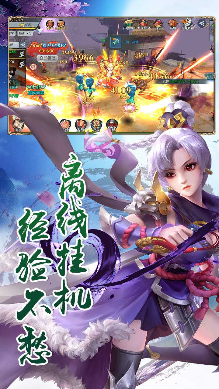 云巅公测时间怎么知道 云巅公测时间介绍