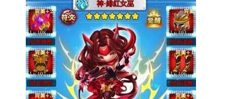 超人守卫2怎么选择六星装备 超人守卫2六星装备攻略 超人守卫2怎么选择六星装备 超人守卫2六星装备攻略