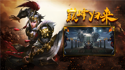 烈火星辰符文系统怎么玩 烈火星辰符文系统玩法介绍 烈火星辰符文系统怎么玩 烈火星辰符文系统玩法介绍