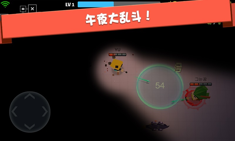 弓箭射手大作战