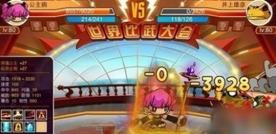 乱斗堂宠物狐狸厉害吗    乱斗堂宠物狐狸属性介绍