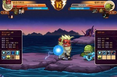 乱斗堂宠物狐狸厉害吗    乱斗堂宠物狐狸属性介绍