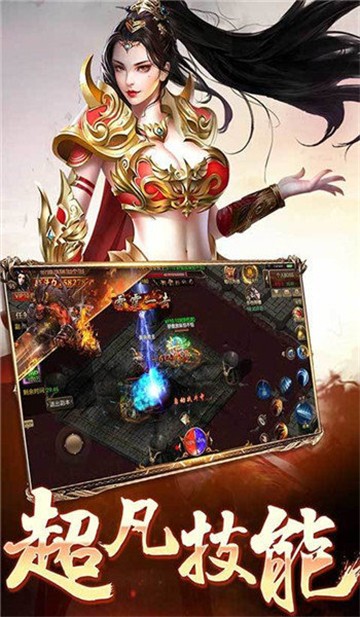 王者战神怎么获取装备   王者战神装备获取攻略