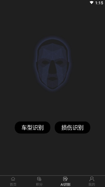 评车帝