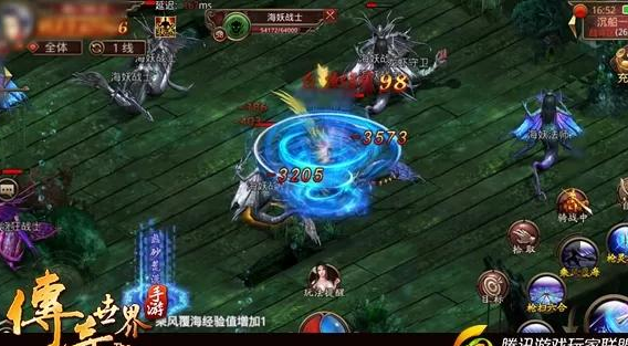 传奇世界怎么玩 传奇世界新职业刷怪技巧
