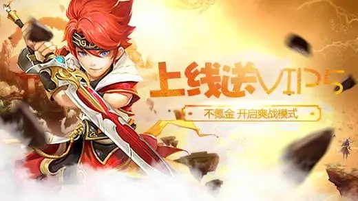 无限之心魂宠怎么培养      无限之心魂宠培养手册