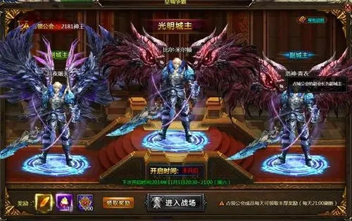 神之王座为什么要练级     神之王座升级技巧总结