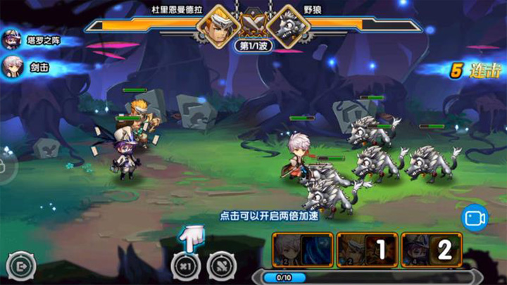 魔君天下怎么获取神练石 魔君天下神练石获取方法 魔君天下怎么获取神练石 魔君天下神练石获取方法