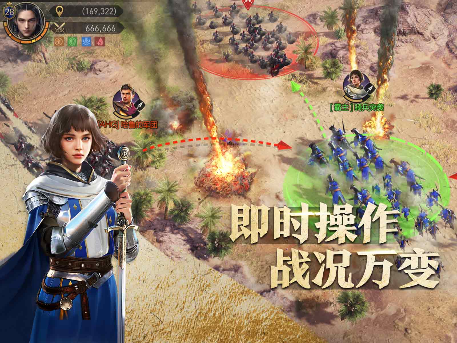 重返帝国康斯坦丁怎么玩 重返帝国康斯坦丁玩法介绍