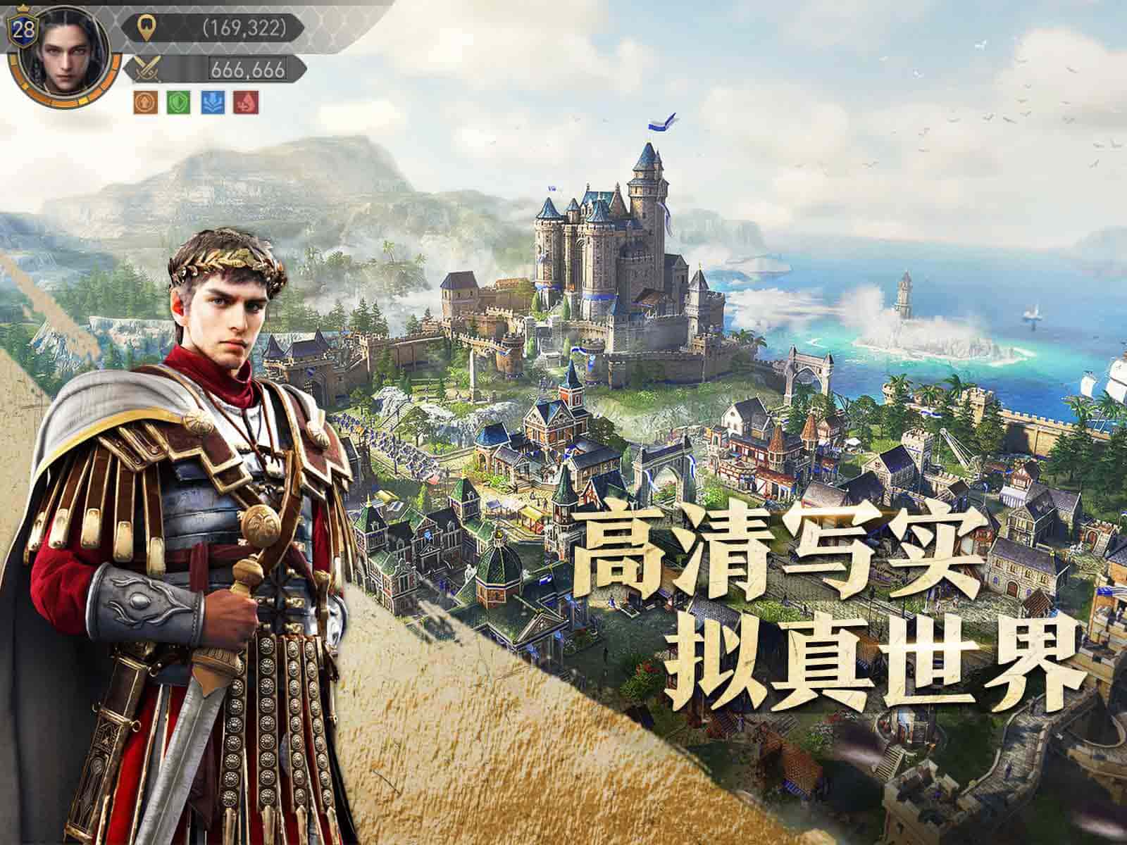 重返帝国功能性建筑有哪些 重返帝国功能性建筑介绍 重返帝国功能性建筑有哪些 重返帝国功能性建筑介绍