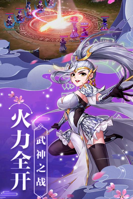 小小武神灵宠系统怎么玩 小小武神灵宠系统攻略 小小武神灵宠系统怎么玩 小小武神灵宠系统攻略