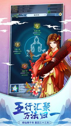 小小武神如何获取混沌币   小小武神混沌币获取攻略