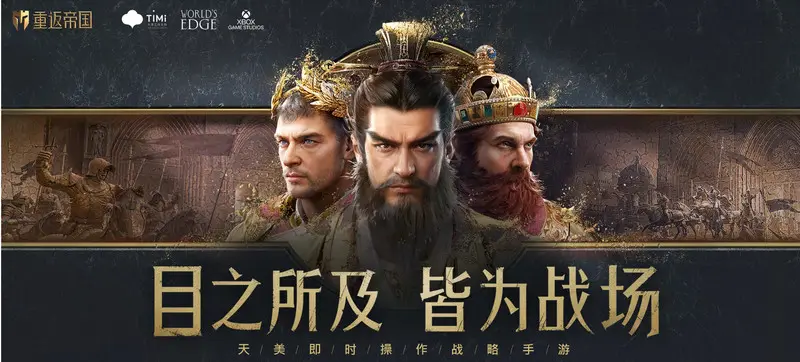 重返帝国英雄天赋怎么提升 重返帝国英雄天赋提升方法介绍