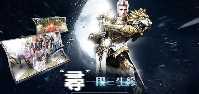 猎魔风暴手游