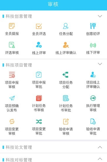 京能小新