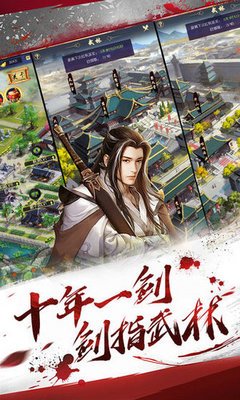 小小武神灵宠系统怎么玩  小小武神灵宠系统攻略