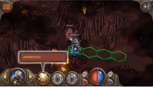 恶魔世界手游