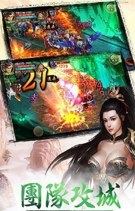 大青云