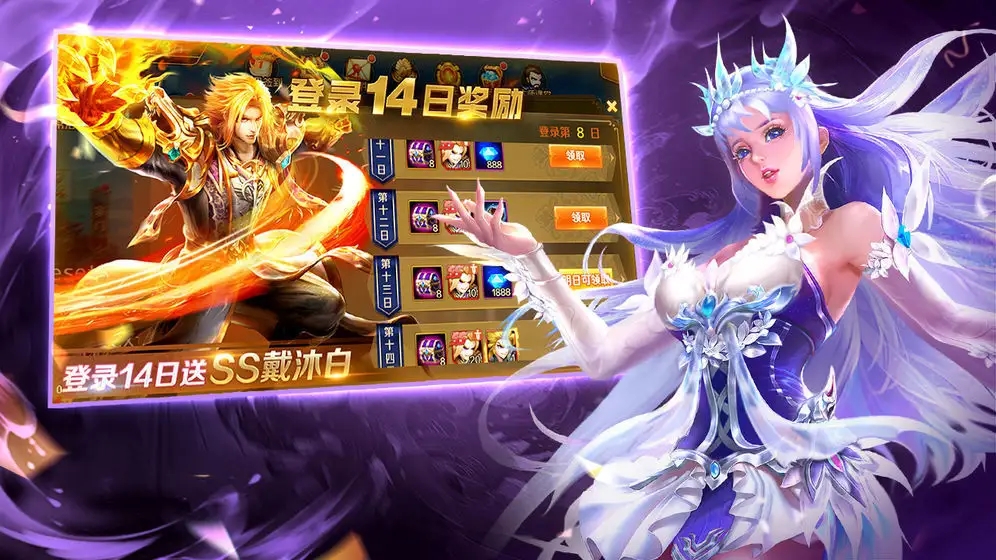 斗罗大陆幽冥猫朱竹青怎么加点         幽冥猫朱竹青加点推荐方案