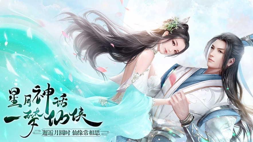 地藏入魔录版