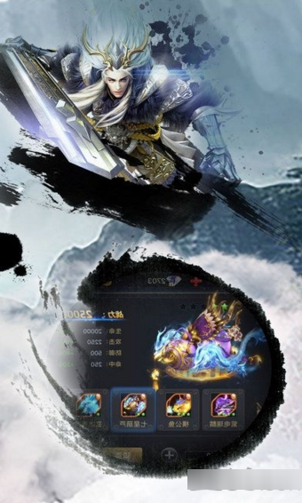 九州神皇