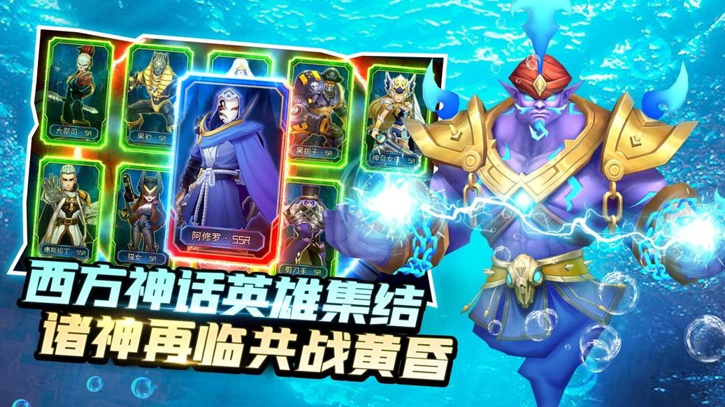 塔防纪元技能玩法讲解 技能有什么作用 塔防纪元技能玩法讲解 技能有什么作用