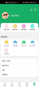 中邮惠农