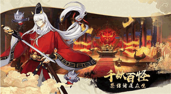 云梦四时歌送充版