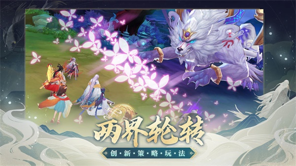 云梦四时歌送充版