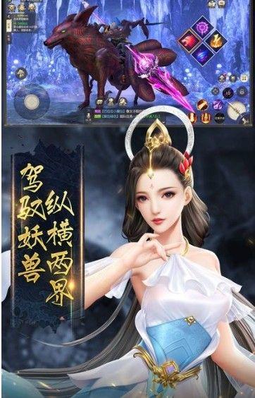 神魔灭里的神魔灭绝劈怎么修炼? 神魔灭里的神魔灭绝劈怎么修炼?