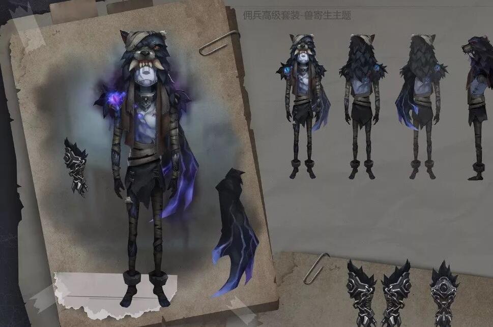 第五人格珍宝如何百分之百出 如何得到珍宝 第五人格珍宝如何百分之百出 如何得到珍宝