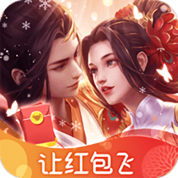 仙界赘婿