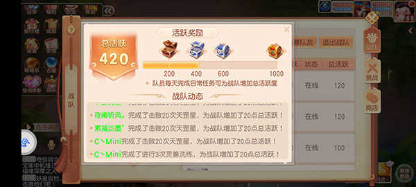 御剑红尘修真乾坤