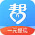 众人帮 安卓最新版