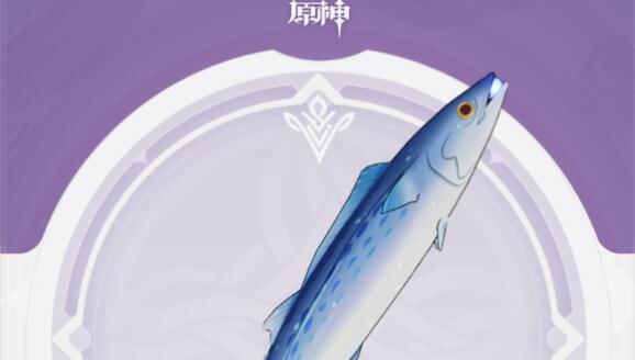 原神衔珠海皇属性及获取方法 衔珠海皇获取方法及属性一览