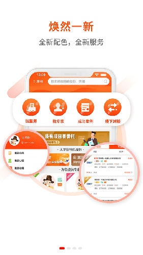 大学仕
