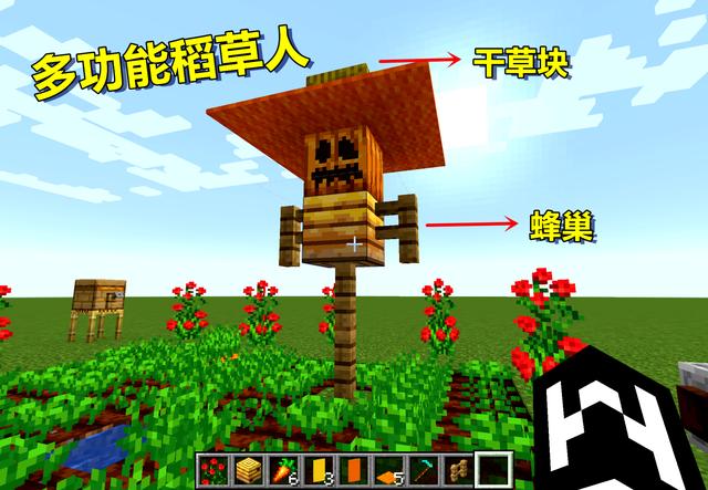 我的世界里蜜蜂好惹吗 MC蜜蜂习性介绍