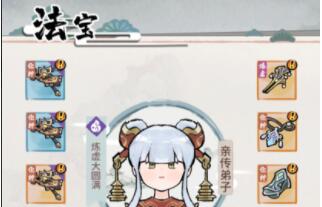 我的门派玄沧溟玩法讲解 玄沧溟开局上手指南