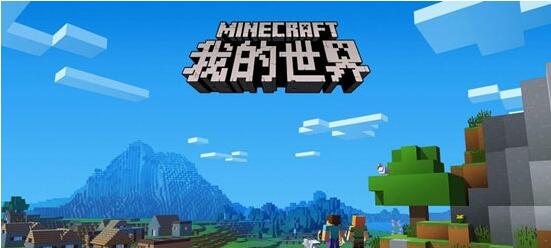 我的世界红树林沼泽位置在哪 红树林沼泽找寻途径分享