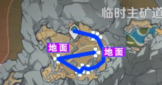 原神发光髓怎么才可以采集最大化 采集路线的规划 原神发光髓怎么才可以采集最大化 采集路线的规划