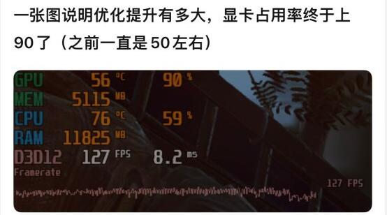 战地2042更新好评如潮 正式版即将登陆