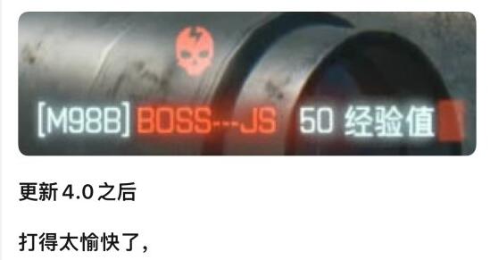 战地2042更新好评如潮 正式版即将登陆 战地2042更新好评如潮 正式版即将登陆